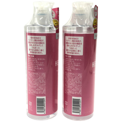 Z000 へパトリート ヘパリン類似物質配合 薬用保湿化粧水 385mL 計2本セット　ラスト1点！