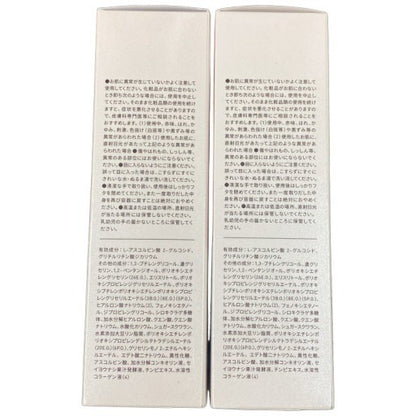 C427 Yunth ユンス 薬用ホワイトニングローション VCP 化粧水 120ml 2個セット