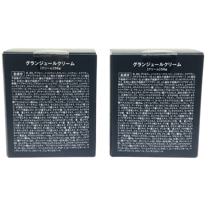 Z000 グランジュールクリーム 56g 計2個セット　ラスト1点！