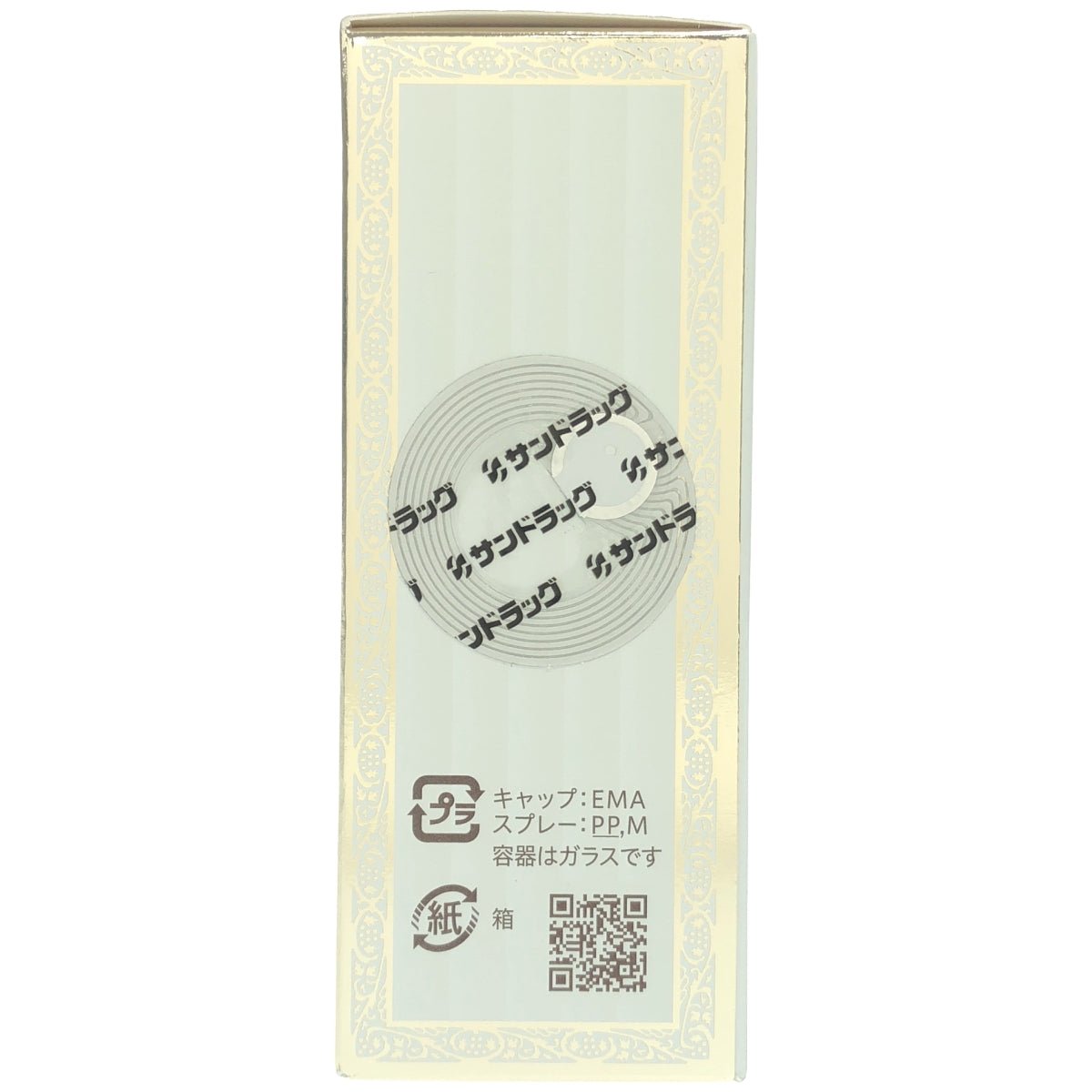 Z000 ミラノコレクション オードパルファム 2026 30ml