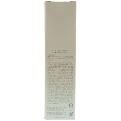Z000 ナノア SCローション 150mL　ラスト1点！