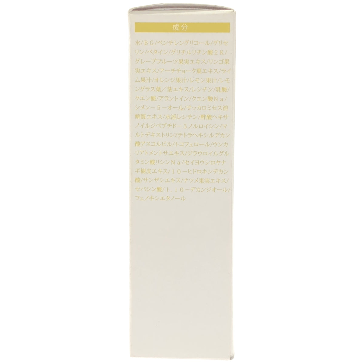 Z000 あいび ベルクイーン 30ml　ラスト1点！