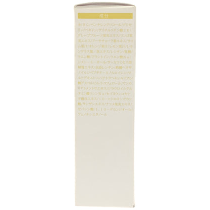 Z000 あいび ベルクイーン 30ml　ラスト1点！