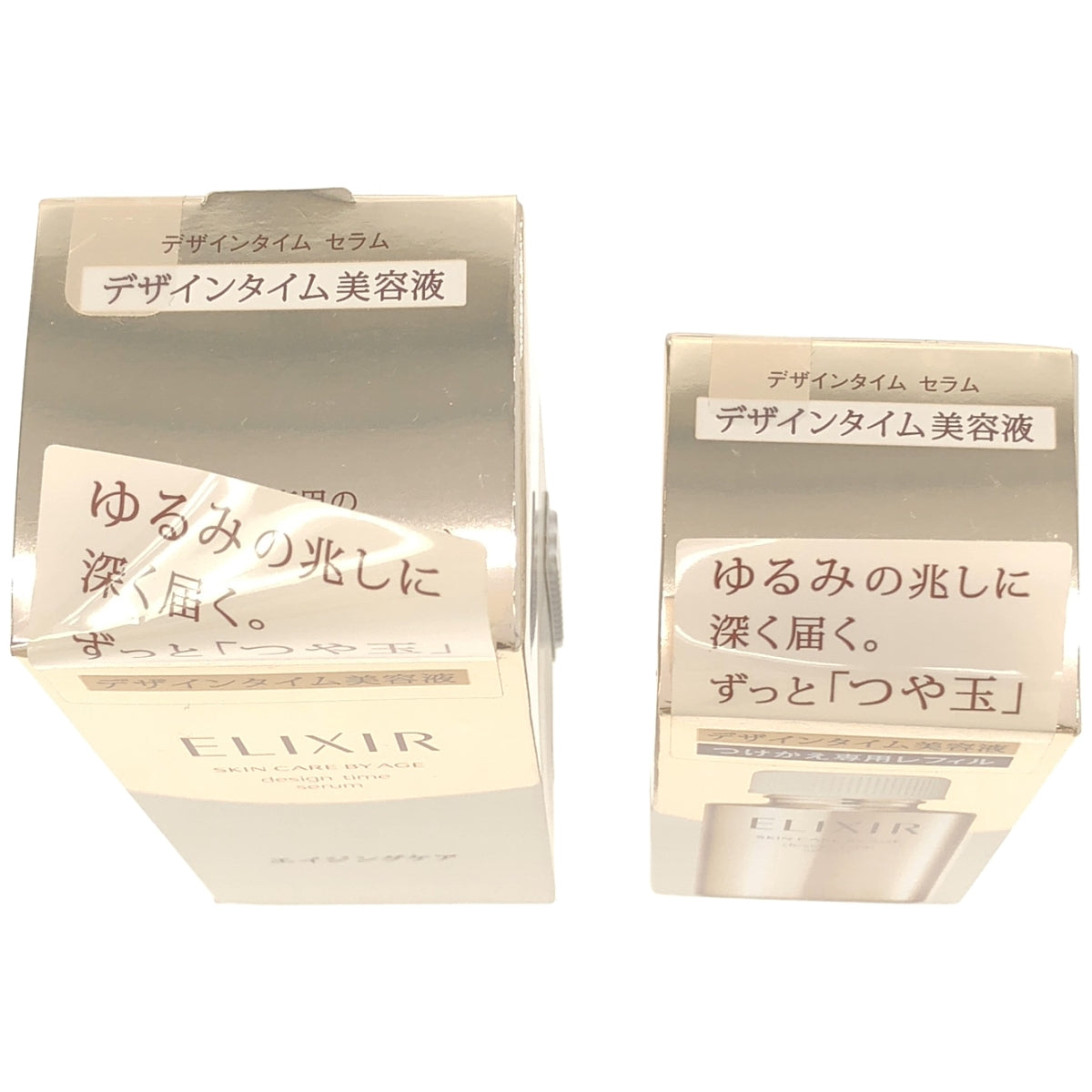 Z000 エリクシール シュペリエル デザインタイム セラム 40mL & つけかえ専用レフィル 40mL 2個セット