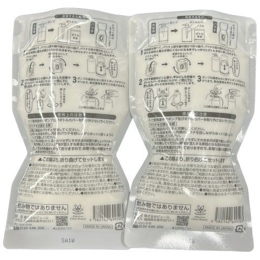 CD73 K RISHIRIA Furel リシリアフレル カラーケアコンディショナー 240g 2個セット