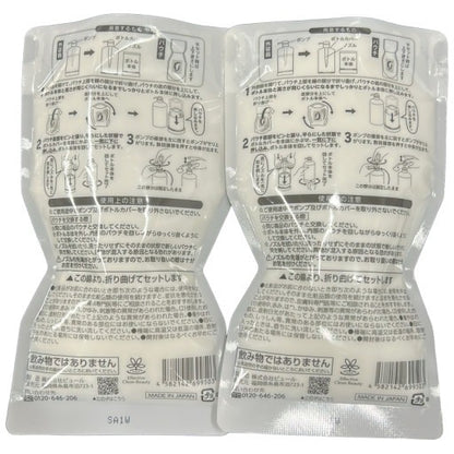 CD73 K RISHIRIA Furel リシリアフレル カラーケアコンディショナー 240g 2個セット