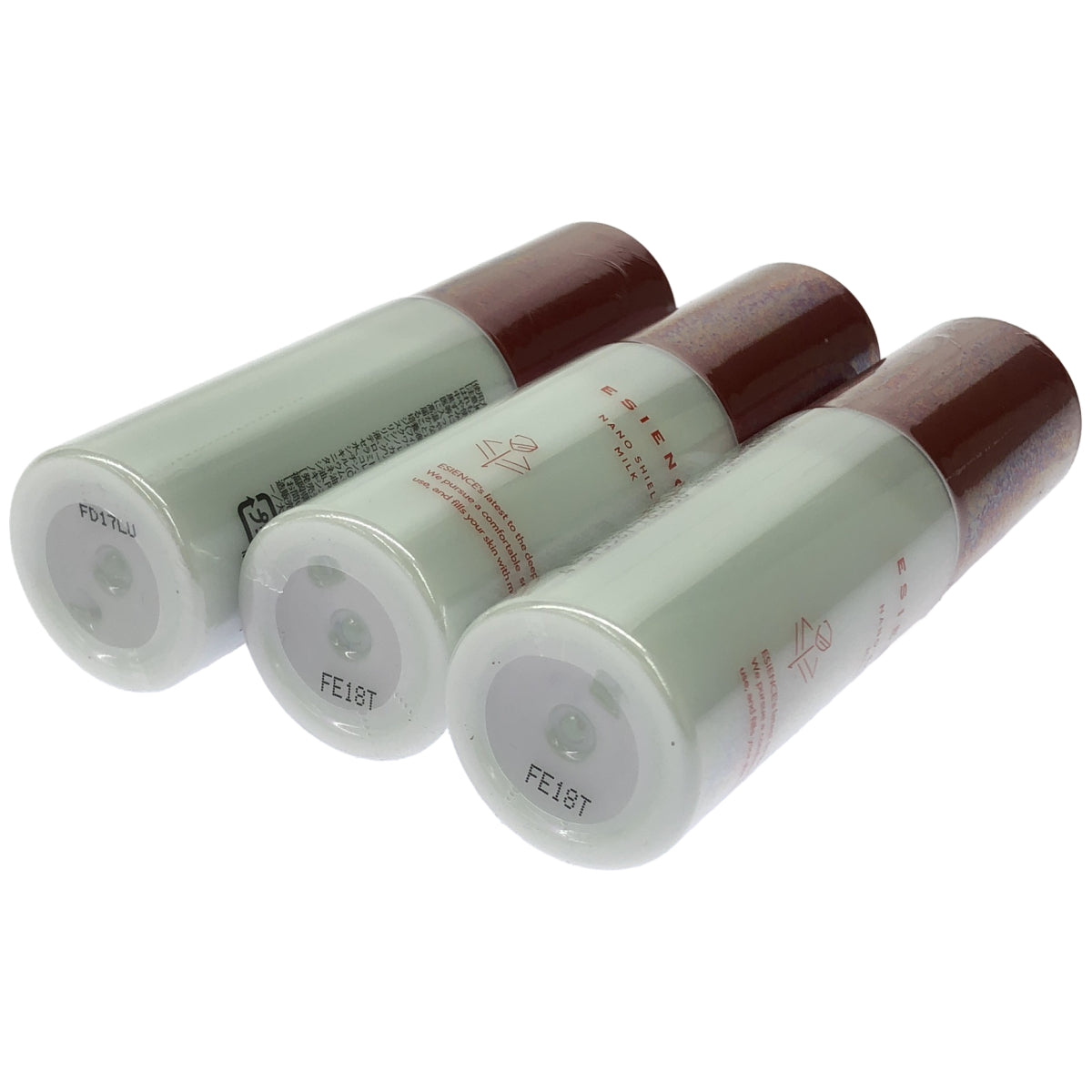 Z000 ESIENCE ナノシールドミルク 50mL 計3個セット　ラスト1点！