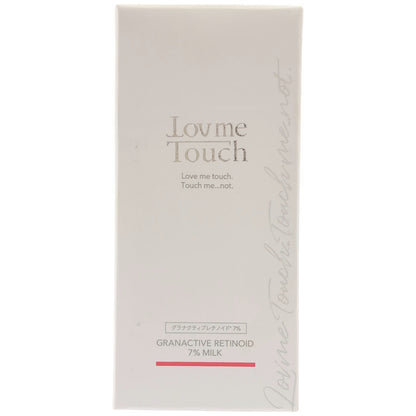Z000 Lov me Touch ラブミータッチ グラナクティブ レチノイド 7% ミルク 30ml　ラスト1点！