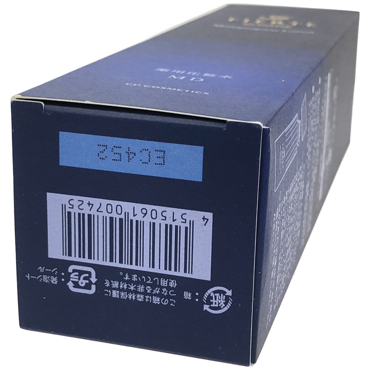 Z000 ソワーニュ フィエルテ モイストプログレス ローション d MD 200ml　ラスト1点！