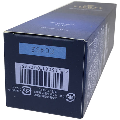 Z000 ソワーニュ フィエルテ モイストプログレス ローション d MD 200ml　ラスト1点！