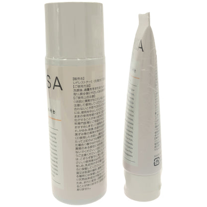 Z000 シュサノン レドレスナー 1 化粧水 120mL & レドレスクリーム 1 50g 計2個セット　ラスト1点！