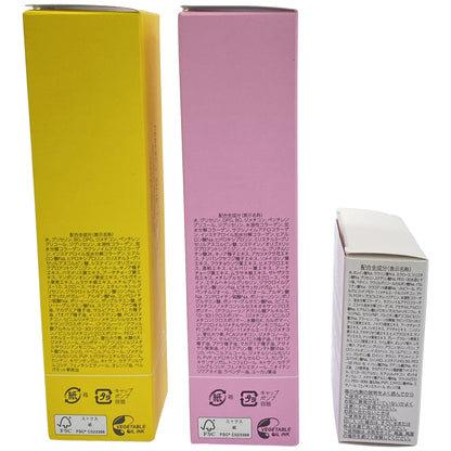 Z000 パーフェクトワンフォーカス スムースウォータリージェル 90g & ピュア 90g & パーフェクトワン クレンジングソープ 60g 3個セット　ラスト1点！