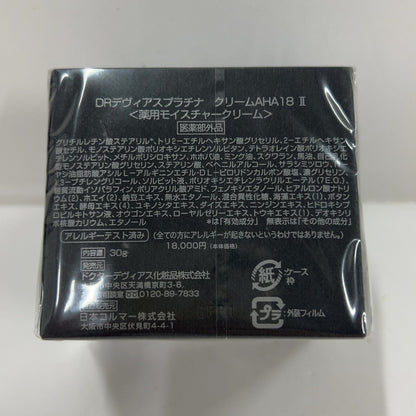 C163 ドクターデヴィアス プラチナ クリームAHA18Ⅱ 30g