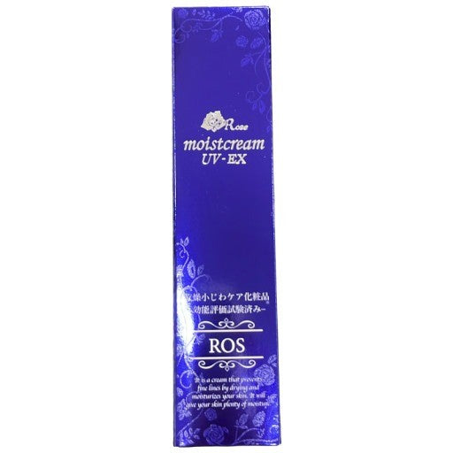 C05A ローズコーポレーション　モイストクリームUV　50g