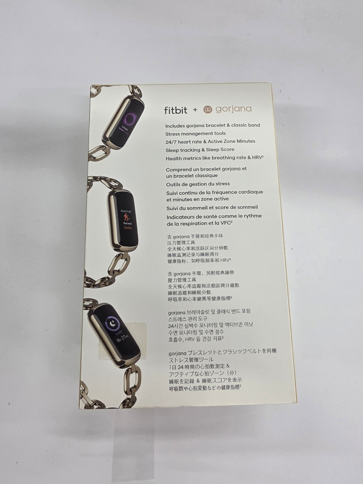 CU31 Fitbit Luxe gorjana スペシャルエディション