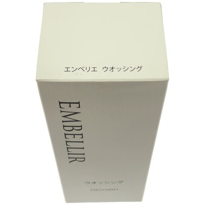 Z000 メナード エンベリエ ウォッシングB 130g　ラスト1点！