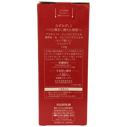 Z000 アスタリフト クレンジングジェル R 120g　ラスト1点！