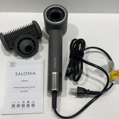 C91V D SALONIA サロニア スムースシャインスマートドライヤー グレー SAL25120GR