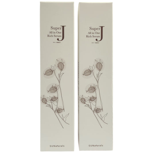 Z000 SUNNaturals スーパーJ オールインワン リッチセラム 100mL 計2本セット　ラスト1点！
