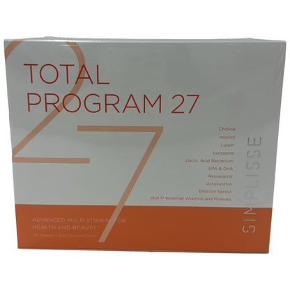 CG19 SIMPLISSE シンプリス TOTAL PROGRAM トータル プログラム 27 124g (60袋)●賞味期限：2027/02～