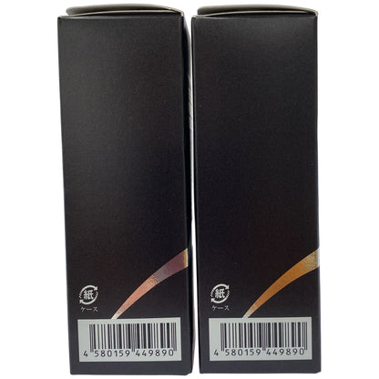 Z000 ジェミーネフェルタリ つやリンクルファンデーション 15mL 計2本セット　ラスト1点！