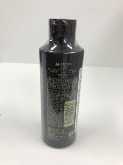 C312 ヘアボーテ　ボタニカルカラークリームシャンプー　ブラック　200ml