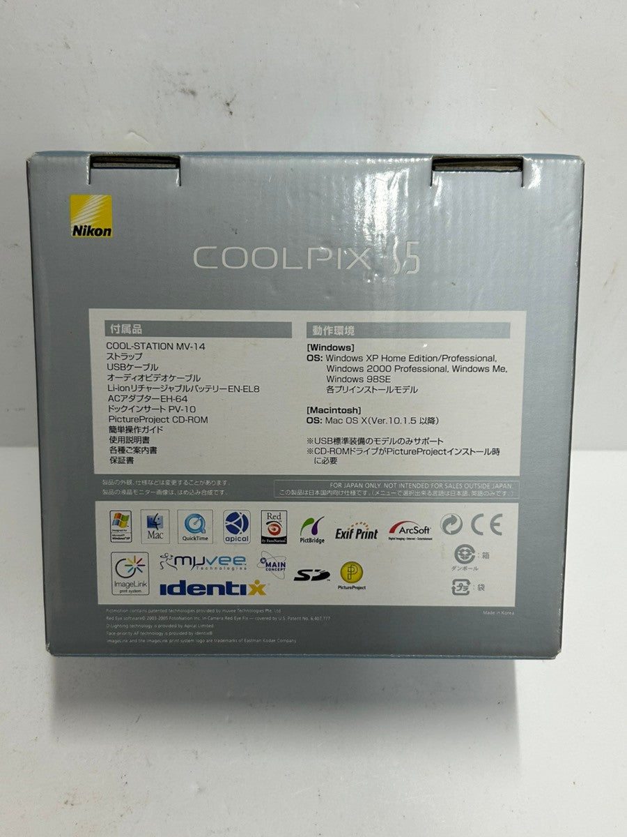 C98G Nikon デジタルカメラ COOLPIX S5 レッド COOLPIXS5R