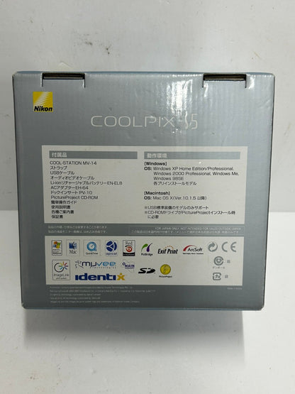 C98G Nikon デジタルカメラ COOLPIX S5 レッド COOLPIXS5R