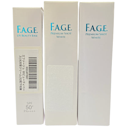 Z000 エファージュ プレミアムショット ホワイト 50mL 2本 & UVビューティベース 30g 計3本セット　ラスト1点！