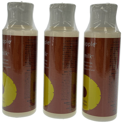 Z000 鈴木ハーブ研究所 パイナップル豆乳スキンミルクプレミアム 100mL 計3本セット　ラスト1点！