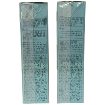 Z000 ノエビア レイセラ プロテクターUVミルク 70mL 2個セット　ラスト1点！