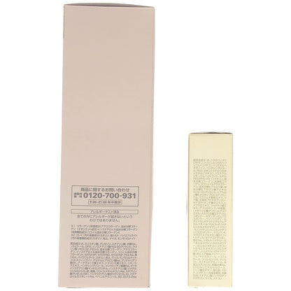 Z000 コラリッチ BBクリーム (健康肌用) 25g & コラーゲン配合美容液洗顔 120g 2個セット