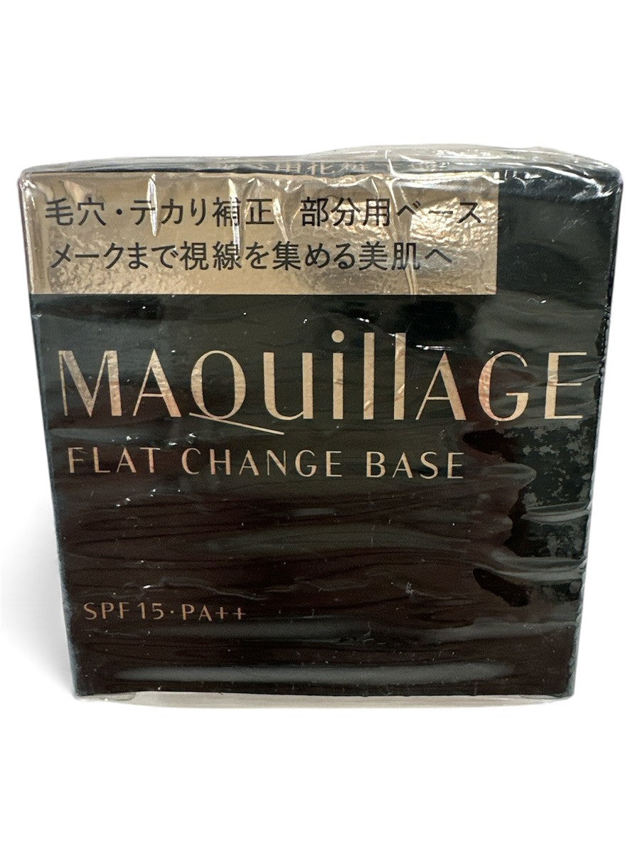 CG91 K マキアージュ フラットチェンジベース ＜部分用化粧下地＞ 6g