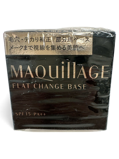 CG91 K マキアージュ フラットチェンジベース ＜部分用化粧下地＞ 6g