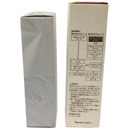 Z000 ナリス ビオクィーン Wクレンジング フォーム 100g & ルクエ 2 Wクレンジング オイル 150mL 2個セット　ラスト1点！