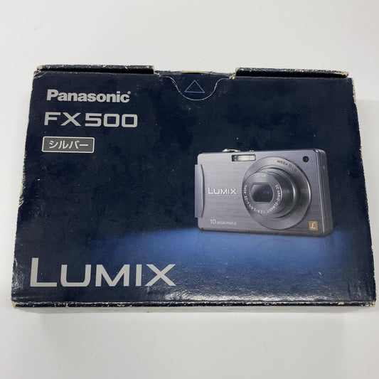 C61X D パナソニック デジタルカメラ LUMIX (ルミックス) ストーンシルバー DMC-FX500-S