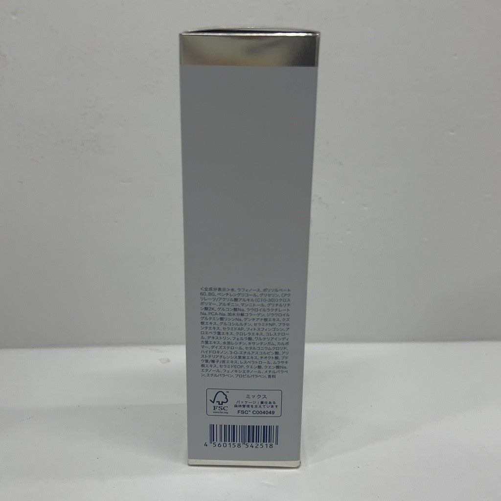 C35R AMPLEUR アンプルール ラグジュアリー ホワイト ローションAO II 120ml
