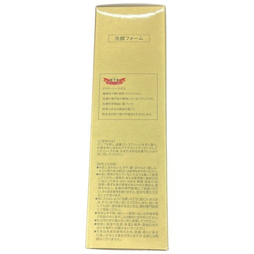 C01P ドクターシーラボ エンリッチリフトウォッシングフォームEX 150ml