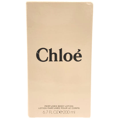 Z000 Chloé クロエ ボディローション 200ml　ラスト1点！