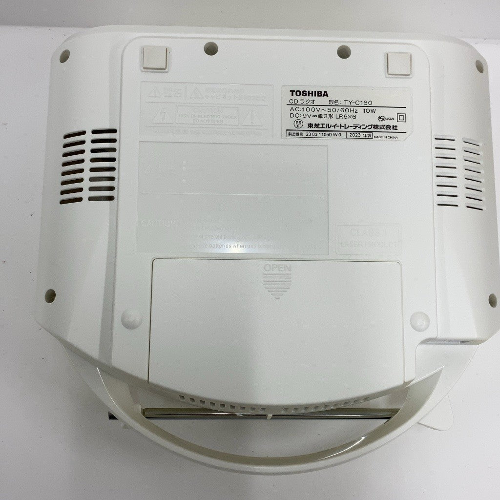 CW1B D TOSHIBA 東芝 CDラジオ TY-C160 ホワイト