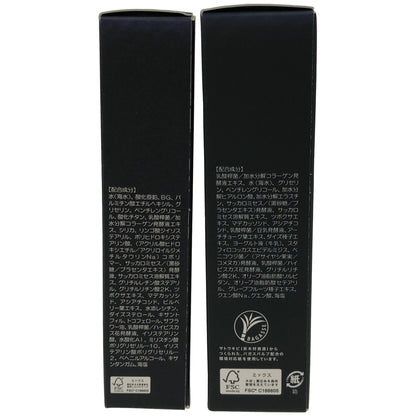 Z000 deep2031 ミストローション 100mL & UVベース 30g 2個セット