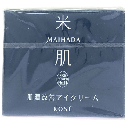 Z000 MAIHADA 肌潤改善アイクリーム 15g　ラスト1点！