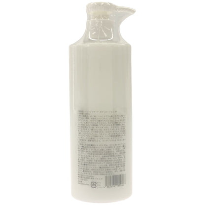 Z000 SHOLAYERED （ショーレイヤード) ボディローション フレッシュペア 300mL　ラスト1点！
