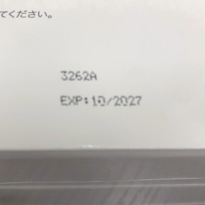 C195 Fillerina フィレリーナ リプレニッシング トリートメント グレード1 JP00553-Rev.01●使用期限：2027/10