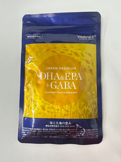 CA20 K ビタブリッドジャパン　ジャパンプレミアムDHA＆EPA＋GABA　150粒入●賞味期限：2027/04～