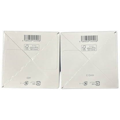 C76U DUO デュオ ザ クレンジングバーム ホワイトEX 90g 2個セット