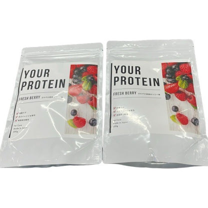 CS02 K YOUR PROTEIN パーソナルダイエットプロテイン さわやか朝摘みベリー味 300g 15食分 2袋セット●賞味期限：2026/06～