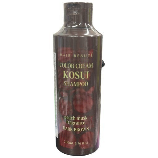 C80U ヘアボーテ カラークリームKOSUIシャンプー ダークブラウン 200ml