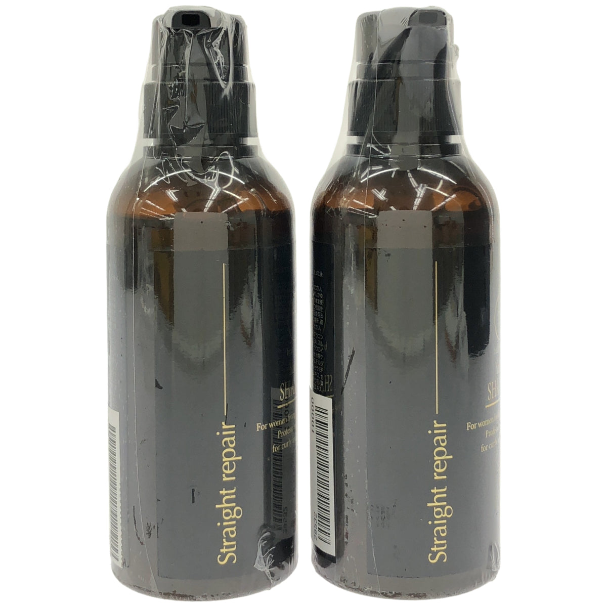 Z000 ストレートリペアシャンプー 300mL 計2個セット　ラスト1点！