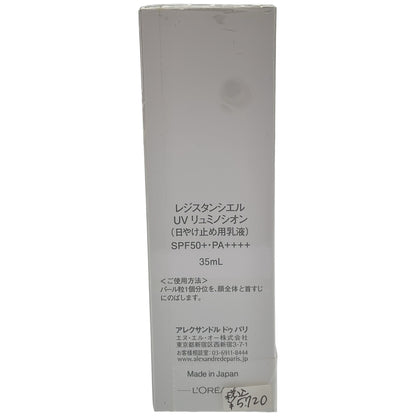 Z000 ALEXANDRE DE PARIS アレクサンドル ドゥパリ レジスタンシエル UV リュミノシオン 35ml　ラスト1点！